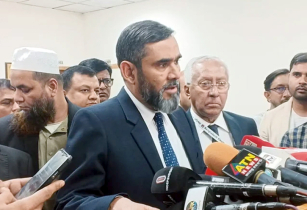 নির্বাচন নিয়ে কোনো আশঙ্কা নেই: ইসি সানাউল্লাহ নির্বাচন নিয়ে কোনো আশঙ্কা নেই: ইসি সানাউল্লাহ