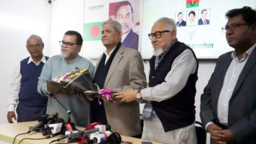 দল বিলুপ্ত করে বিএনপিতে যোগ দিলেন এহসানুল হুদা