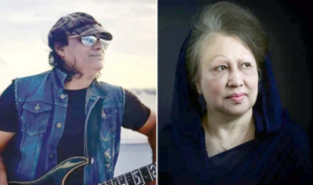 খালেদা জিয়া ছিলেন অটল ও দুর্নিবার : হামিন আহমেদ