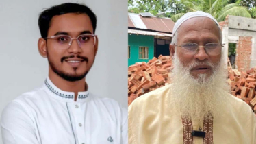 একই আসনে নির্বাচন করছেন হান্নান মাসউদ ও তার বাবা