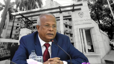 দুদকের সাবেক চেয়ারম্যান ইকবাল মাহমুদের দুর্নীতি অনুসন্ধানের সিদ্ধান্ত দুদকের সাবেক চেয়ারম্যান ইকবাল মাহমুদের দুর্নীতি অনুসন্ধানের সিদ্ধান্ত