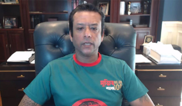 সজীব ওয়াজেদ জয়ের বিরুদ্ধে গ্রেপ্তারি পরোয়ানা জারি সজীব ওয়াজেদ জয়ের বিরুদ্ধে গ্রেপ্তারি পরোয়ানা জারি