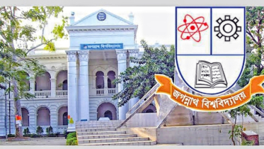 জবিতে স্নাতক ভর্তি: আসনপ্রতি আবেদনকারীর সংখ্যা ৬২ ছাড়িয়েছে জবিতে স্নাতক ভর্তি: আসনপ্রতি আবেদনকারীর সংখ্যা ৬২ ছাড়িয়েছে