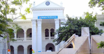 জকসু নির্বাচনের পরিবর্তিত তারিখ ৬ জানুয়ারি