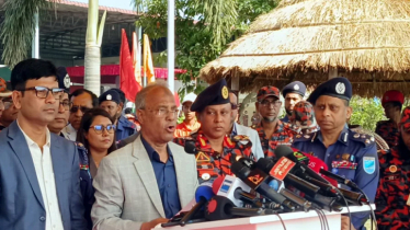 ভারী অস্ত্র উদ্ধারে সরকারের কোনও ব্যর্থতা নেই: স্বরাষ্ট্র উপদেষ্ট ভারী অস্ত্র উদ্ধারে সরকারের কোনও ব্যর্থতা নেই: স্বরাষ্ট্র উপদেষ্ট