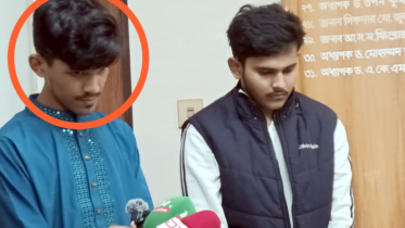 জাবি ভর্তি পরীক্ষায় প্রক্সি দিতে এসে ঢাবি শিক্ষার্থী আটক