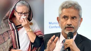 হাসিনা ভারতে থাকবেন কিনা প্রশ্নে যা বললেন জয়শঙ্কর হাসিনা ভারতে থাকবেন কিনা প্রশ্নে যা বললেন জয়শঙ্কর