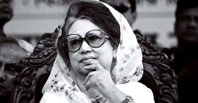 খালেদা জিয়ার জানাজা আজ দুপুর ২টায়