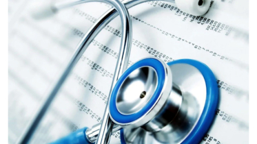 মেডিকেল ভর্তি পরীক্ষা আজ, কেন্দ্রের গেট বন্ধ হবে সাড়ে ৯টায় মেডিকেল ভর্তি পরীক্ষা আজ, কেন্দ্রের গেট বন্ধ হবে সাড়ে ৯টায়