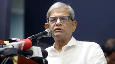 ধর্মের নামে রাষ্ট্রকে বিভাজন করা যাবে না : মির্জা ফখরুল ধর্মের নামে রাষ্ট্রকে বিভাজন করা যাবে না : মির্জা ফখরুল