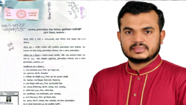 এনসিপির ৫ নেতার বিরুদ্ধে অন্তঃসত্ত্বা নেত্রীর মামলা এনসিপির ৫ নেতার বিরুদ্ধে অন্তঃসত্ত্বা নেত্রীর মামলা