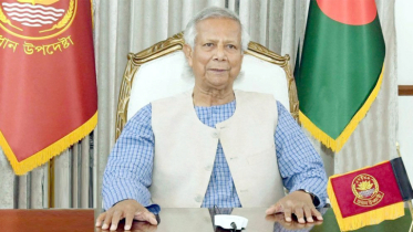 তফশিল ঘোষণা করায় নির্বাচন কমিশনকে প্রধান উপদেষ্টার শুভেচ্ছা তফশিল ঘোষণা করায় নির্বাচন কমিশনকে প্রধান উপদেষ্টার শুভেচ্ছা