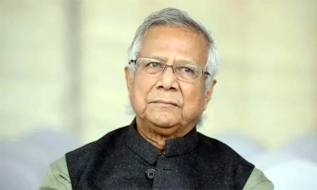 সুদানে বাংলাদেশি শান্তিরক্ষী হতাহতের ঘটনায় প্রধান উপদেষ্টার শোক সুদানে বাংলাদেশি শান্তিরক্ষী হতাহতের ঘটনায় প্রধান উপদেষ্টার শোক