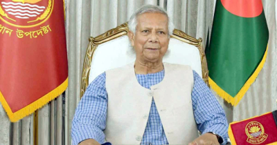 হাদির ওপর হামলায় জড়িত কাউকেই ছাড় দেওয়া হবে না : প্রধান উপদেষ্টা হাদির ওপর হামলায় জড়িত কাউকেই ছাড় দেওয়া হবে না : প্রধান উপদেষ্টা