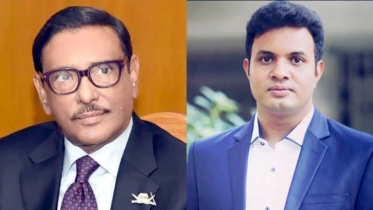 কাদের–সাদ্দামসহ সাত নেতার বিরুদ্ধে গ্রেপ্তারি পরোয়ানা কাদের–সাদ্দামসহ সাত নেতার বিরুদ্ধে গ্রেপ্তারি পরোয়ানা