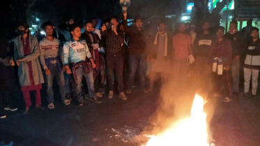 ওসমান হাদি হত্যার বিচার দাবিতে উত্তাল রাবি ওসমান হাদি হত্যার বিচার দাবিতে উত্তাল রাবি