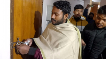 ডীন কমপ্লেক্সে তালা, ছয় ডীনের পদত্যাগ দাবি রাবি শিক্ষার্থীদের