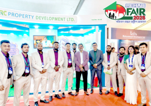 রিহ্যাব ফেয়ার-২০২৫-এ রিয়েল ক্যাপিটা গ্রুপের সফল অংশগ্রহণ রিহ্যাব ফেয়ার-২০২৫-এ রিয়েল ক্যাপিটা গ্রুপের সফল অংশগ্রহণ