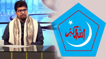 ছাত্রশিবিরের নতুন কেন্দ্রীয় সভাপতি নুরুল ইসলাম সাদ্দাম