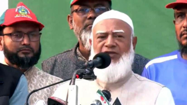 বাংলাদেশে নতুন রাজনীতি করতে হবে: জামায়াত আমির বাংলাদেশে নতুন রাজনীতি করতে হবে: জামায়াত আমির