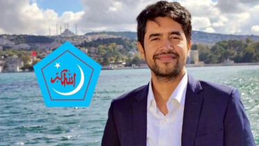 ছাত্রশিবিরের নতুন সেক্রেটারি জেনারেল সিবগাতুল্লাহ