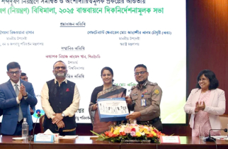 শব্দদূষণকারীদের বিরুদ্ধে ব্যবস্থা গ্রহণের নির্দেশ পরিবেশ উপদেষ্টা শব্দদূষণকারীদের বিরুদ্ধে ব্যবস্থা গ্রহণের নির্দেশ পরিবেশ উপদেষ্টা