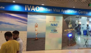 নিরাপত্তাজনিত কারণে যমুনা ফিউচার পার্কের ভারতীয় ভিসা সেন্টার বন্ধ