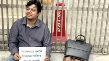 তারেকের আমজনতার দল নিবন্ধন পাচ্ছে তারেকের আমজনতার দল নিবন্ধন পাচ্ছে