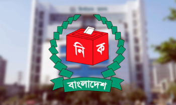 নির্বাচন কমিশনের সাথে তিন বাহিনীর প্রধানদের সাক্ষাৎ আজ