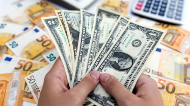 ৫ মাসে প্রবাসীরা দেশে পাঠালেন ১৩ বিলিয়ন ডলার ৫ মাসে প্রবাসীরা দেশে পাঠালেন ১৩ বিলিয়ন ডলার