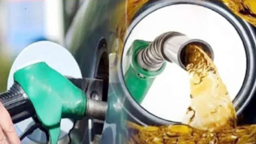 বাড়লো সব ধরনের জ্বালানি তেলের দাম বাড়লো সব ধরনের জ্বালানি তেলের দাম