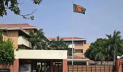 ভারতে বাংলাদেশের হাইকমিশনারকে হুমকি