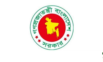 স্থগিত হলো সরকারি চাকরির যেসব পরীক্ষা