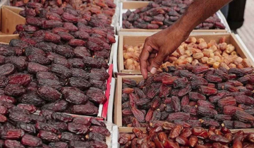 খেজুর আমদানিতে শুল্ক কমালো সরকার