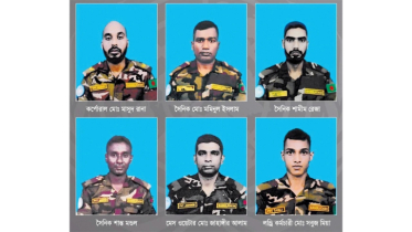 দেশে পৌঁছেছে সুদানে নিহত ৬ বাংলাদেশি সেনার লাশ