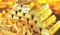 দেশের বাজারে কমেছে স্বর্ণের দাম দেশের বাজারে কমেছে স্বর্ণের দাম
