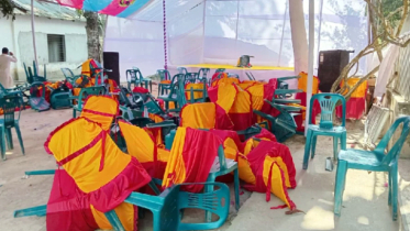 ডিসি-ইউএনওর সামনেই সেতুর উদ্বোধনী অনুষ্ঠানে হামলা, ভাঙচুর ডিসি-ইউএনওর সামনেই সেতুর উদ্বোধনী অনুষ্ঠানে হামলা, ভাঙচুর