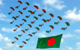 বিজয় দিবসে বিশ্ব রেকর্ড গড়তে যাচ্ছে বাংলাদেশ বিজয় দিবসে বিশ্ব রেকর্ড গড়তে যাচ্ছে বাংলাদেশ