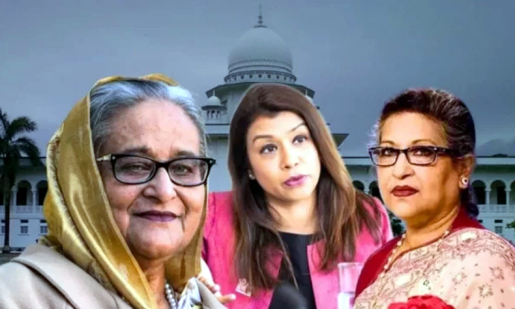 হাসিনার ৫, রেহানার ৭ ও টিউলিপের ২ বছরের কারাদণ্ড