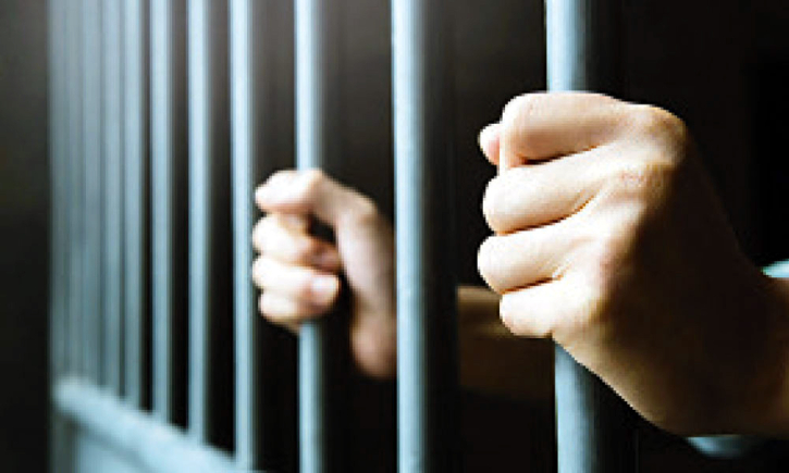 ১৫ মাসে কারা হেফাজতে ১১২ মৃত্যু