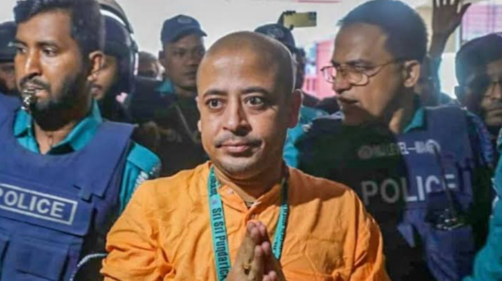 রাষ্ট্রদ্রোহের মামলায় চিন্ময় দাসকে জামিন দিতে হাইকোর্টের রুল রাষ্ট্রদ্রোহের মামলায় চিন্ময় দাসকে জামিন দিতে হাইকোর্টের রুল