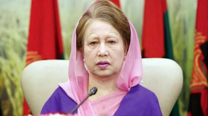 নাইকো দুর্নীতি মামলায় খালাস পেলেন খালেদা জিয়া নাইকো দুর্নীতি মামলায় খালাস পেলেন খালেদা জিয়া