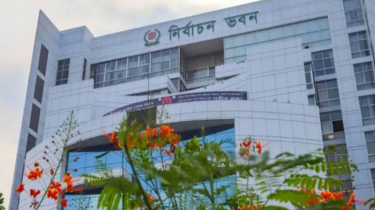 ভোটার তালিকা থেকে এবার বাদ গেল ১৬ লাখ