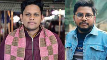 বৈষম্যবিরোধী ছাত্র আন্দোলনের দুই সমন্বয়ক বহিষ্কার