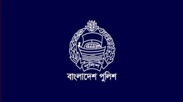 পুলিশের ঊর্ধ্বতন পর্যায়ে বড় রদবদল