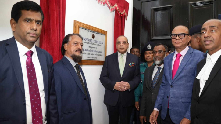 ট্রাইব্যুনালের মূল ভবন উদ্বোধন করলেন প্রধান বিচারপতি ট্রাইব্যুনালের মূল ভবন উদ্বোধন করলেন প্রধান বিচারপতি