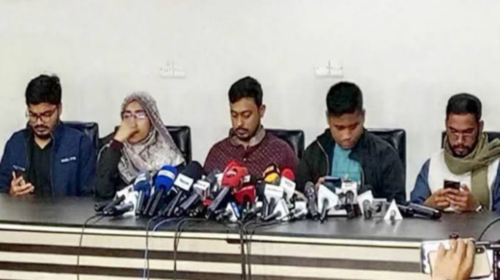 ‘জুলাই ঘোষণাপত্র’ নিয়ে ৭ দিনব্যাপী জেলাভিত্তিক কর্মসূচি শুরু আজ ‘জুলাই ঘোষণাপত্র’ নিয়ে ৭ দিনব্যাপী জেলাভিত্তিক কর্মসূচি শুরু আজ