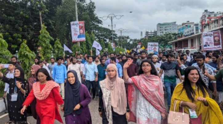 যদি কোনো টোকা পড়ে, উই প্রমিজ_পরিণতি হবে ভয়াবহ’ যদি কোনো টোকা পড়ে, উই প্রমিজ_পরিণতি হবে ভয়াবহ’