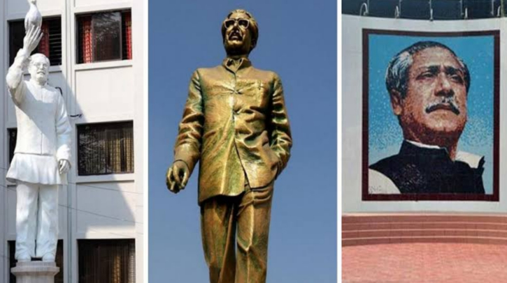 ১০ হাজারের বেশি ম্যুরাল মুজিবের, ৬৪ জেলার তথ্য চাইল দুদক! ১০ হাজারের বেশি ম্যুরাল মুজিবের, ৬৪ জেলার তথ্য চাইল দুদক!