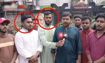 এনসিপি নেতা তুষারের সহযোগীদের মাধবদীতে চাঁদাবাজি, ভিডিও ভাইরাল!
